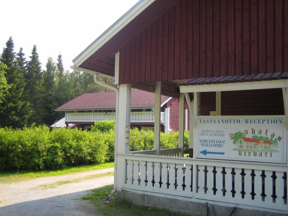 Kärsämäki Rauhalan Kievari מראה חיצוני תמונה